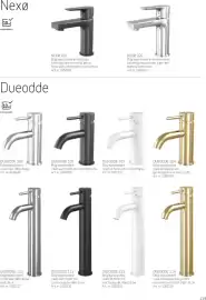 Bauhaus reklamblad Sida 119