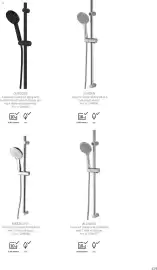 Bauhaus reklamblad Sida 129