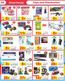 Green House catalogue Page 8