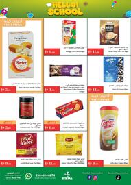 Istanbul Supermarket catalogue week 35 Page 2
