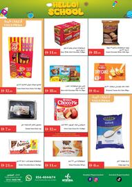 Istanbul Supermarket catalogue week 35 Page 3