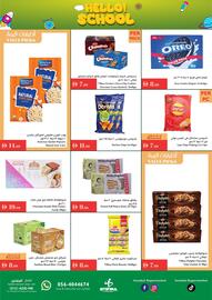 Istanbul Supermarket catalogue week 35 Page 4
