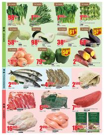 Btrust Supermarket flyer week 35 Page 3