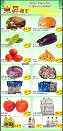 New Pacific Supermarket flyer week 35 Page 1