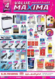 KM Trading catalogue Page 1