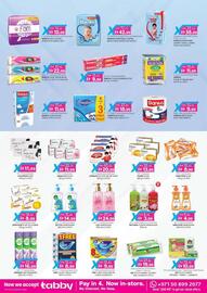 KM Trading catalogue Page 10