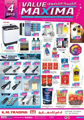 KM Trading catalogue (valid until 31-08)