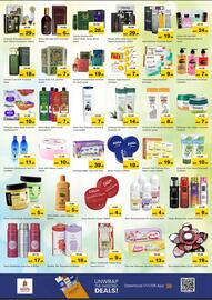 Nesto catalogue Page 7