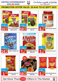 United Hypermarket catalogue week 35 Page 10