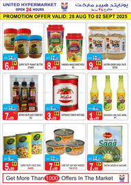 United Hypermarket catalogue week 35 Page 11