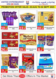 United Hypermarket catalogue week 35 Page 13