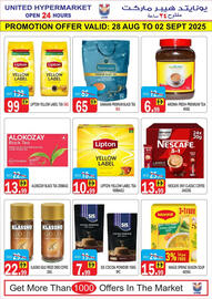 United Hypermarket catalogue week 35 Page 15