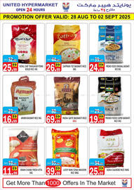 United Hypermarket catalogue week 35 Page 17