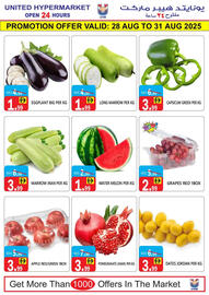 United Hypermarket catalogue week 35 Page 2