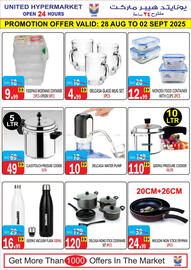 United Hypermarket catalogue week 35 Page 20