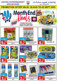 United Hypermarket catalogue week 35 Page 21