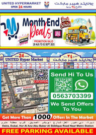 United Hypermarket catalogue week 35 Page 26