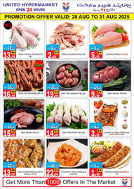 United Hypermarket catalogue week 35 Page 3