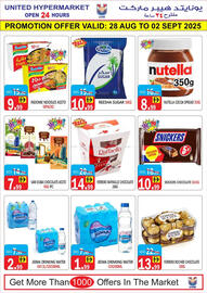 United Hypermarket catalogue week 35 Page 4