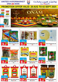 United Hypermarket catalogue week 35 Page 5