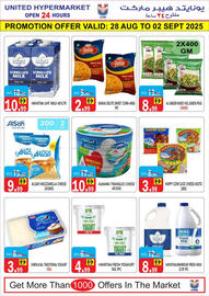 United Hypermarket catalogue week 35 Page 7