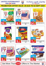 United Hypermarket catalogue week 35 Page 8