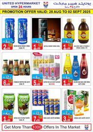 United Hypermarket catalogue week 35 Page 9