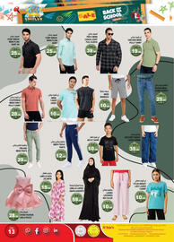 Hashim Hypermarket catalogue Page 13