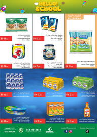 Istanbul Supermarket catalogue week 35 Page 1