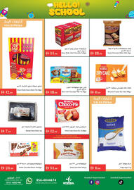 Istanbul Supermarket catalogue week 35 Page 3