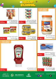 Istanbul Supermarket catalogue week 35 Page 7