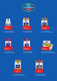 Istanbul Supermarket catalogue week 35 Page 9