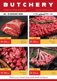 Istanbul Supermarket catalogue Page 1