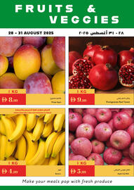 Istanbul Supermarket catalogue Page 2