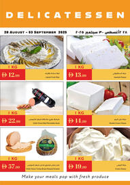 Istanbul Supermarket catalogue week 35 Page 1