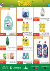 Istanbul Supermarket catalogue week 35 Page 1