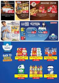 Nesto catalogue Page 15