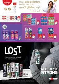 Nesto catalogue Page 25