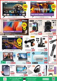 Nesto catalogue Page 27