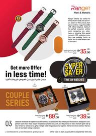 Nesto catalogue Page 36