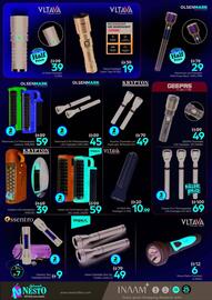 Nesto catalogue Page 13