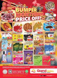 Grand Mall Sharjah catalogue Page 1