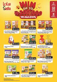 Grand Mall Sharjah catalogue Page 11