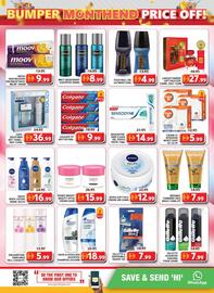 Grand Mall Sharjah catalogue Page 17