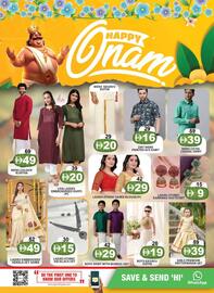 Grand Mall Sharjah catalogue Page 26