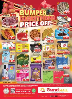 Grand Mall Sharjah catalogue (valid until 31-08)