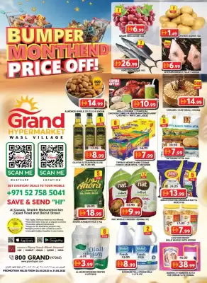 Grand Hyper Market catalogue (valid until 31-08)