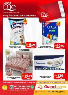 Grand Hyper Market catalogue (valid until 31-08)