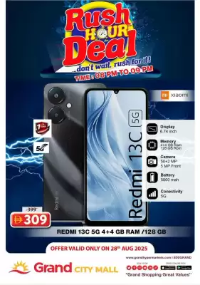 Grand Mall Sharjah catalogue (valid until 28-08)