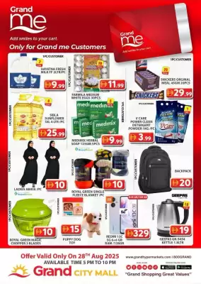 Grand Mall Sharjah catalogue (valid until 28-08)